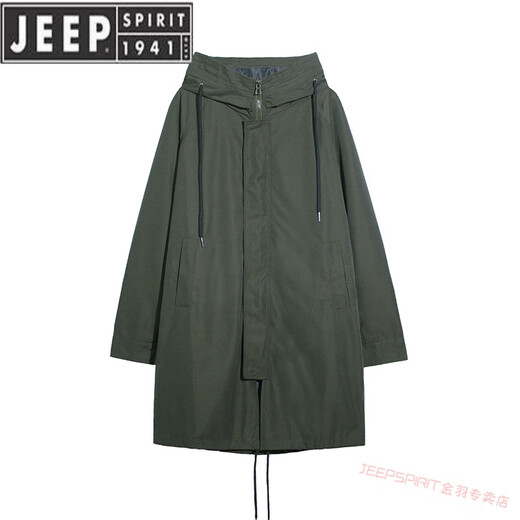 Jeep Spirit Military Windbreaker Herrenjacke Frühling und Herbst 2025 Neue mittlere Länge Überknee-Mantel mit Kapuzenladung Outdoor-Ladung Jacke schwarz-Sammlung und Priorität der Automobil-Lieferung 2xl 165-185jin [Jin ist gleich 0,5 kg]