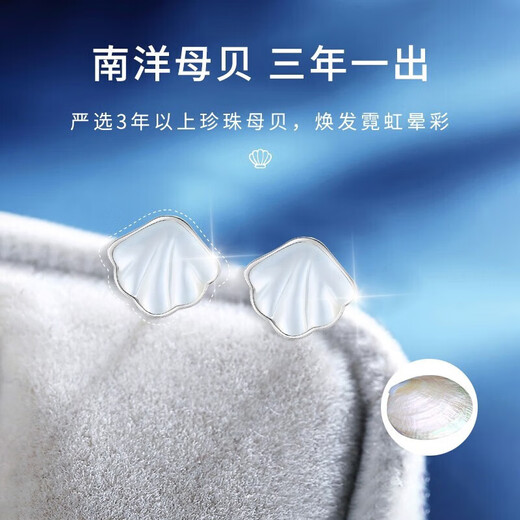 China Gold (CHINA GOLD) One-week silver earrings for women, light luxury high-end gift box, earrings, earrings, wedding anniversary gift for wife and girlfriend’s birthday, one-week earrings, Valentine’s Day gift box, Jingsuda