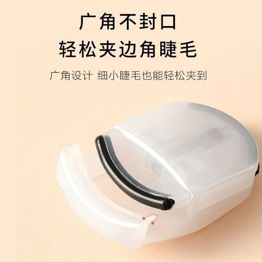 NHGAD Eyelash Curler Novice Eyelash Curler Sunflower Eyelash Tool Mini Natural Curl Impression Good Product
