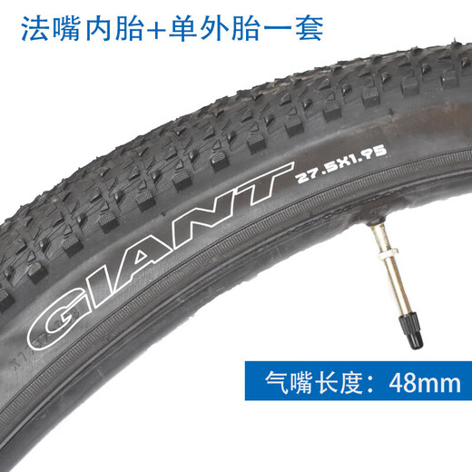 Intérieur géant du vélo de montagne et pneu extérieur 27,5x1,95 pneu ATX830 / 850 pneu de vélo 27,5x1,95 American Air Buse Inner Tube + pneu extérieur unique