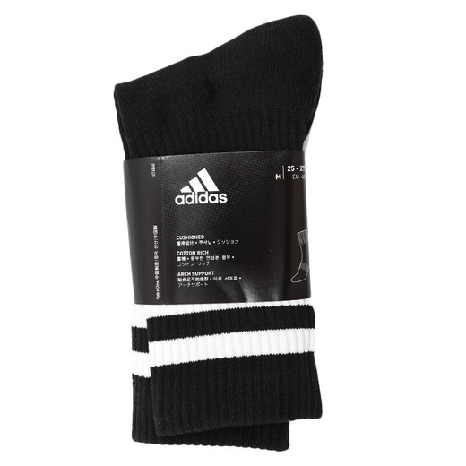 阿迪达斯 （adidas）长筒袜男袜子新款三条纹运动袜吸湿排汗透气亲肤 FH6629黑色白条纹 3942