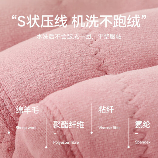 Catman leggings women's wool-filled cotton pants women's plus velvet extra thick foot warm pants