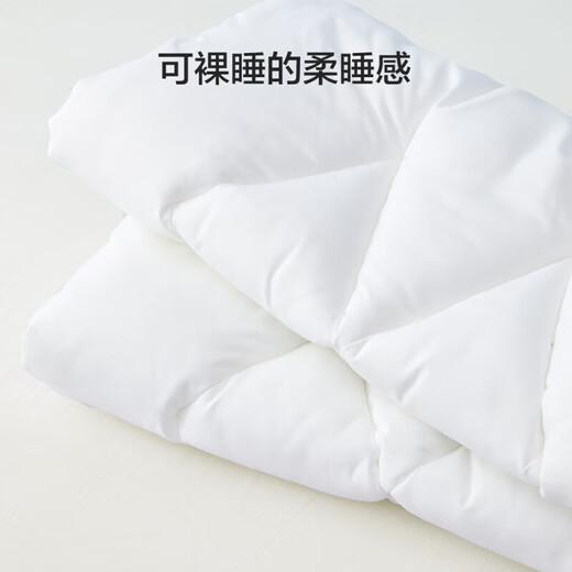 Mercury Kids (Mercury Kids) Mercury Home Textile Kindergarten Antibacterial Bed Core 60cm135cm bebés y niños pequeños Clase A