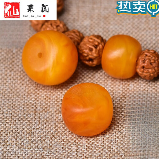 Xianlaige natural Russian material old beeswax single beads with beads loose beads single bucket beads bracelet diy men's accessories top beads separated beads old beeswax pier 12*10mm single