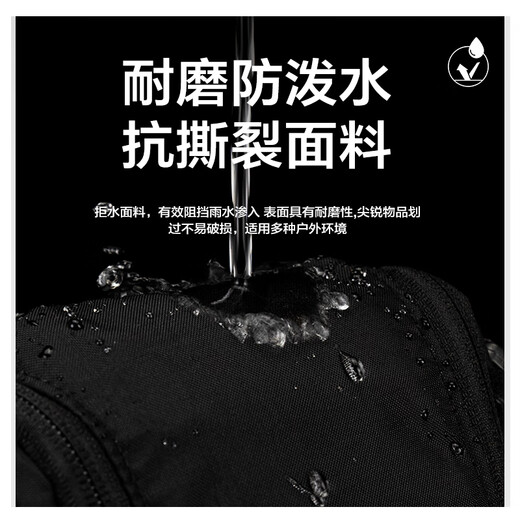 RHINO RESCUE rhino rescue mole bag/soldier first aid emergency outdoor military fan mountain climbing adventure earthquake protection/tactics dark night black fully equipped