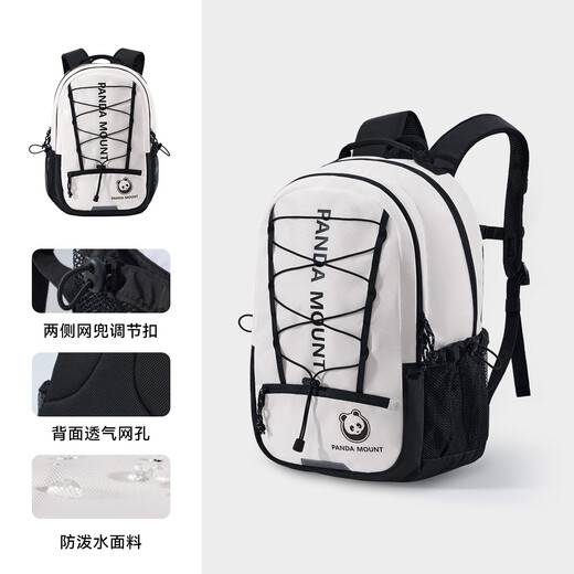 Mountain Panda grande capacité sac à dos extérieur sac d'alpinisme