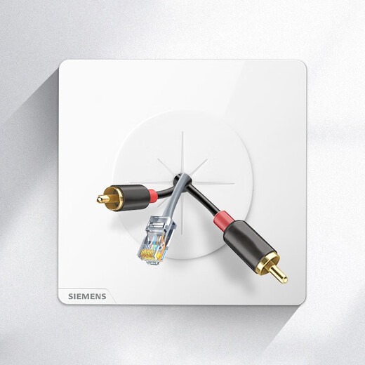 
Siemens (SIEMENS) switch socket accessories Blank out hole panel with silicone protective cover Haocai series Yabai out hole panel