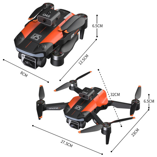 Drei Birnen [National Subvention] Professionelle Hochdefinition Luftfotografie Drohne Fernbedienung Flugzeug GPS Return 360 Hindernisvermeidung Flugzeug Boy X26 Drei Batterien