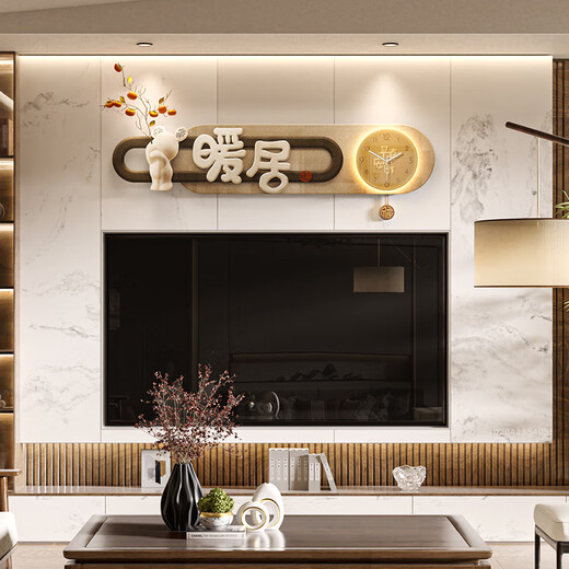 Xuling neues chinesisches Wohnzimmersofa Hintergrund Wanddekoration Malerei High-End-Atmosphärische hängende warme Hauslampe 2024 Wand Flach Ping Ein Xile B (kreativer Uhr Swing) YXH0545 großer Größe: 12035 cm Spiegelkristallporzellanmals Mal