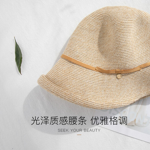 Siggi Straw Hat Women's Vacation Retro Fresh Small Sun Protection Hat Sun Hat Foldable UV Basin Hat Cool Hat Gift