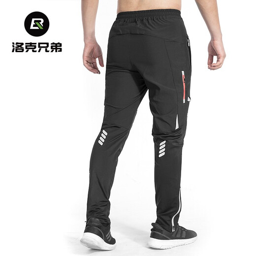 ROCKBROS cycling pants sports trousers casual spring and summer men and women quick-drying bicycles and cycling suits running equipment clear sky 2XL