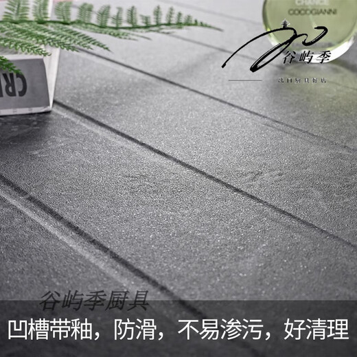 妙普乐五星级酒店希尔顿天然大理石淋浴房防滑石地板石卫生间岩板垫脚防 12609 (宽60cm-长1.2米) 其它