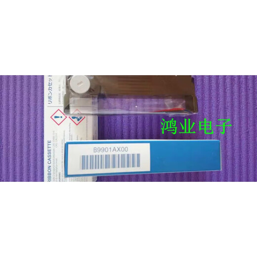 日本横河色带B9906JA00色带437106/437112记录仪00色带架 B9906JA