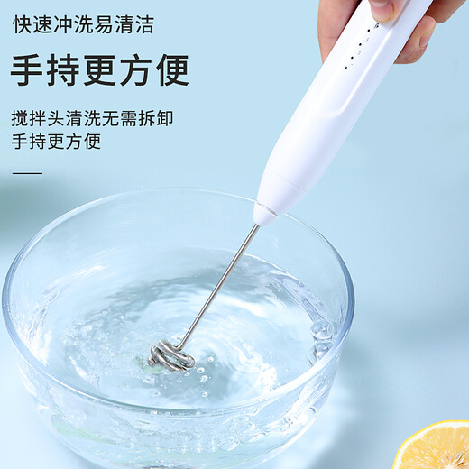 Baijie electric egg beater milk foam coffee frother milk foam beater handheld small electric stirring stick beater