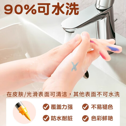 Zhijin gerade flüssiger Acrylmarker Weichköpfe selbst ausgewählte Einfärben monochrom undurchlässige Farbstapelstapelkunst-Kunst sicher nicht toxisch waschbarer Füllungsfarbe Farbstift handbemalte DIY Graffiti Stift Ng693 Blau grau