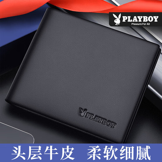 Playboy Herren Brieftasche Short Money Chuck Layer Cowide Jugend Horizontaler Brieftasche, um Papa und Ehemann Geburtstagsgeschenk zu geben