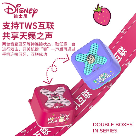 Disney Bluetooth Speaker High Quality Small Outdoor Mini Portable Speaker Bluetooth 360 Surround Sound Boys and Girls Birthday Gift Box Practical S11 Minnie