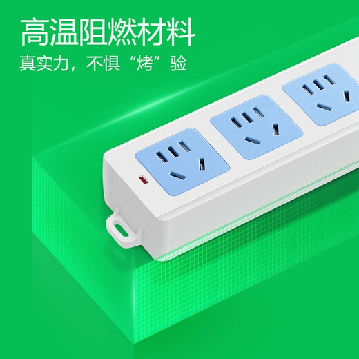 Bull (Bull) drahtloser Socket 3-Positionen Hauptsteuerlinien Plug/Drag-Board/Power Terminal Board GN-413K (muss mit Netzkabel und Stecker ausgestattet werden)