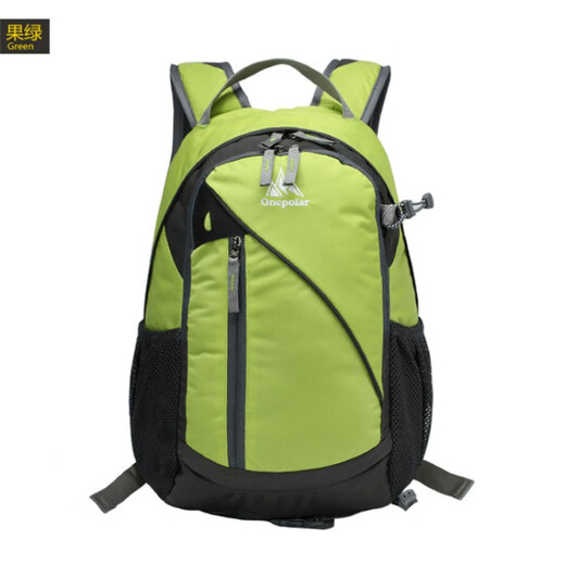 Polar Onepolar Rucksack Outdoor Freizeitbergstoffbeutel Ultra Light Last Reduktion Mode -Sport -Radsportbeutel 1391 gelbe 25 Liter