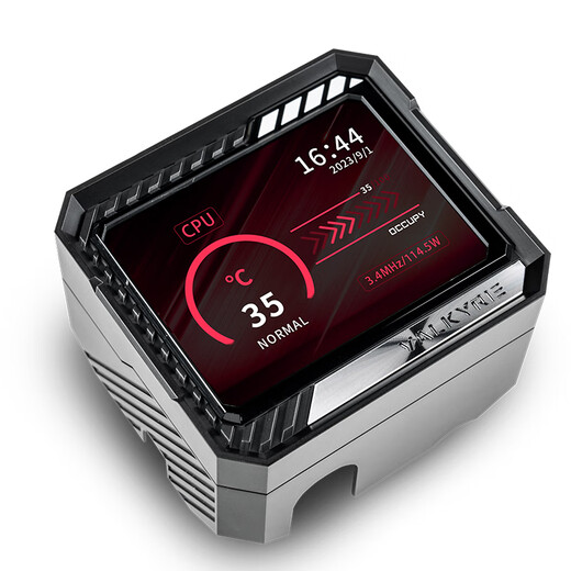 Valkyrie (VALKYRIE) V360 LOKI VK integrated CPU water cooling radiator 3.5-inch IPS LCD screen LCP fan blade fan supports LGA1700