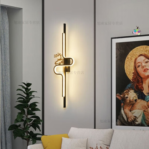 Liuhui grille plate decorative pendant creative long living room TV sofa background wall grille free wiring simple modern book black 100CM warm light