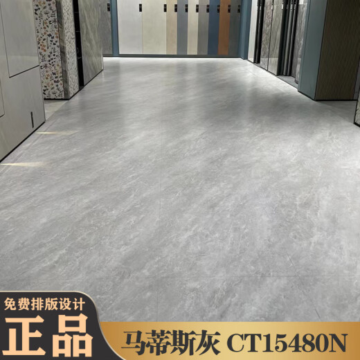 Marco Polo Tile Gold Velvet Matisse Gray CT15482N und Serie CT15582N CT15580N und Serie CH Brasilian Crystal CH12342N/600x1200 andere