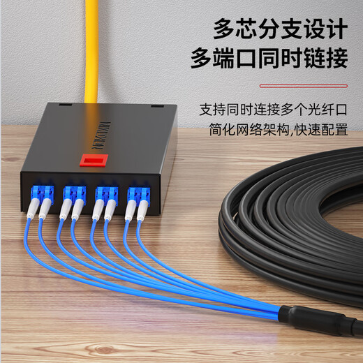 诺可信（Nokoxin）GYXTW室外单模铠装成品光缆免熔接2芯4 6 8芯LC/SC/FC接头光纤跳线 防水防潮抗拉架空管道架空尾缆 室外成品铠装光缆4芯 SC-SC 200米