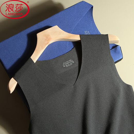 Langsha Seamless Warm Vest Men's Autumn and Winter Inner Wear Youth Invisible V-Neck Tight Bottoming Single Piece Sleeveless Men