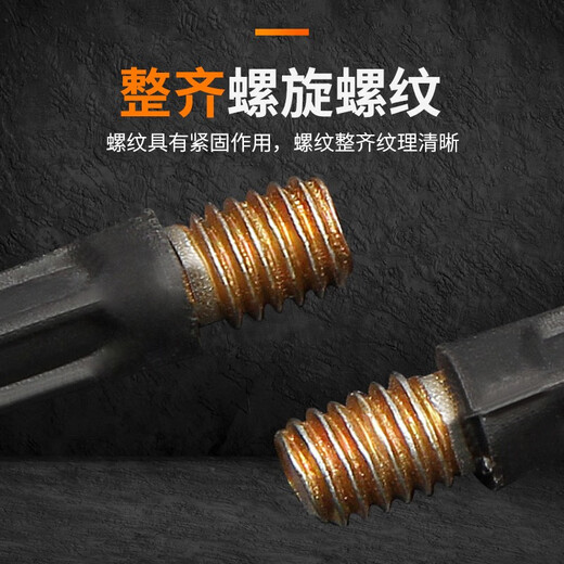 Zhenxi eccentric wheel nut furniture screw accessories three-in-one connector wardrobe wardrobe bed assembly eccentric screw accessories three-in-one connector 20 set