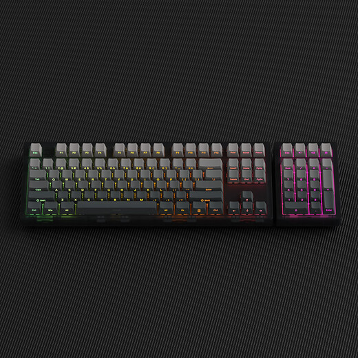 Belly Spirit MK870PRO/MK-PAD 108 key Blackberry Grabado teclado Mecánico Obsidiana Bluetooth Bluetooth Bluetooth Bluetooth Computer Game Office Office Obsidian (incluido MK-Pad) Moying Side Engraving TTC Silver Axis V2 Silver V2 V2 V2