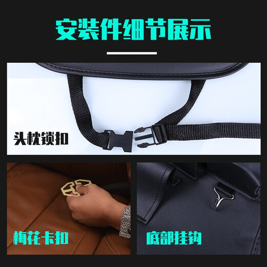 千驰嘉汽车座椅背收纳袋儿童后背挂袋后座多功能纸巾盒车载靠背椅背置物 米色[单个]皮革材质 五菱星云/缤果/宏光s/星驰