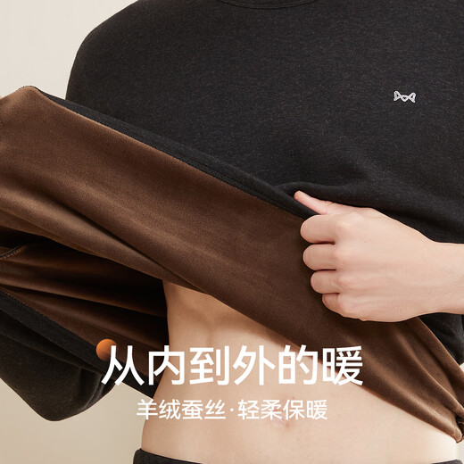 Catman's 25th New Product Thick Cashmere Men's Thermal Underwear Men's Velvet Suit Knee Pads Autumn Clothes Autumn Cotton Pants