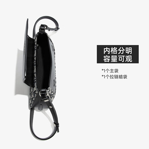CLEVER & KETCH包包女包2025新款斜挎单肩包新款百搭休闲法棍包 生日礼物送女友 黑色 小包