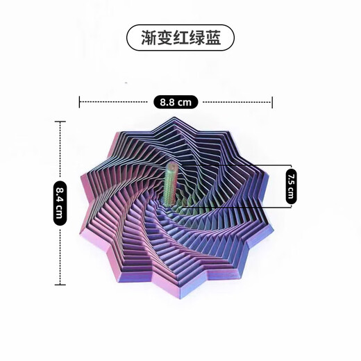 Polygonal 3D printed children's educational toy illusion three-dimensional desktop ornaments decompression spiral folding radish tower gradient red, green and blue 8.8*8.4*7.5cm