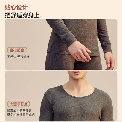 Dingguaguadingguagua autumn clothes and autumn pants men's pure cotton antibacterial couple thin thermal underwear set men's dark hemp gray 175