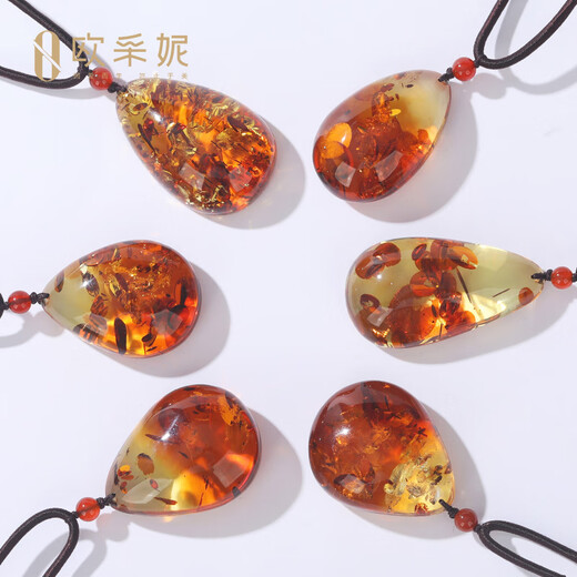Ouchini Flower Amber Pendant Women's Natural Amber Explosive Lanyard Water Drop Shape Pendant Pendant for Chinese Valentine's Day Gift 10-12g