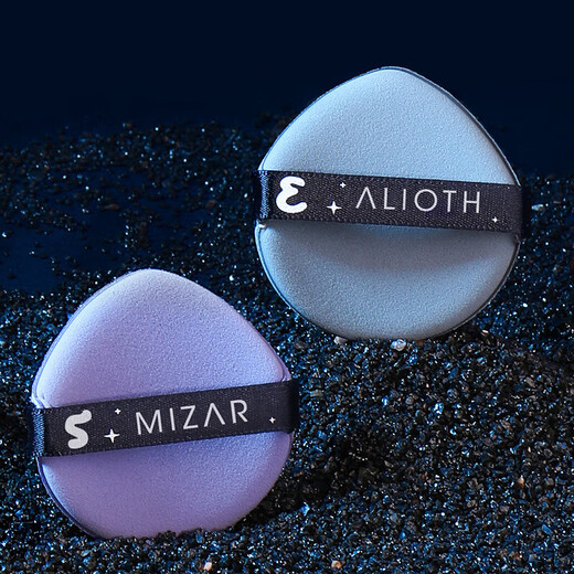 Double-sided dual-effect air cushion puff for wet and dry use, powder-free sponge, makeup-setting powder cake, loose powder, conformable makeup liquid foundation, 7 random colors, 7 pcs in a box