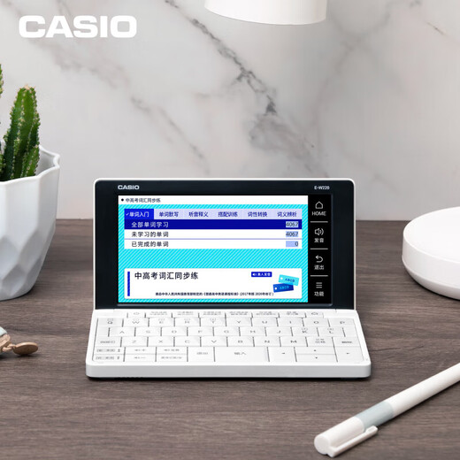 Casio (CASIO) 7-day trial Casio electronic dictionary E-S200 E-W220 adapts to new textbooks Study abroad IELTS TOEFL English-Chinese dictionary English learning for high school and college entrance examination E-W220 Snow Porcelain White-WE 500MB Plus gift ceremony package