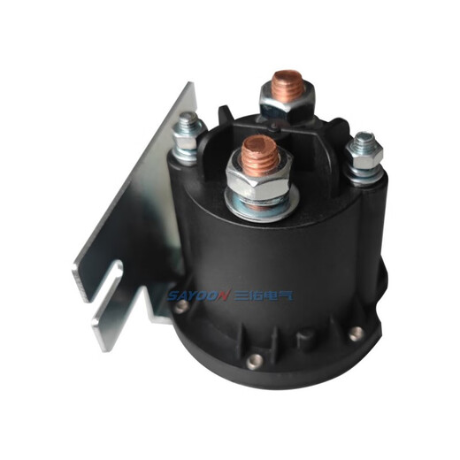 
DC contactor S684-200A Forklift Lift Oil Pump 1261 2451 212 09 17 S684-200A L vertical 120V