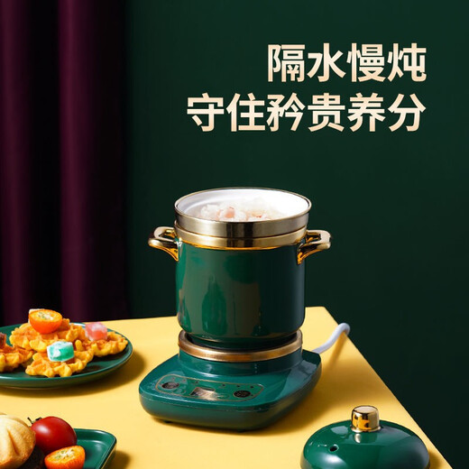 Kangbaobei (kbaobei) health kettle electric kettle mini electric stew cup office small ceramic multi-functional tea maker kbaobei household boiling water stewing floral teapot annual party set gift box 500ML cherry blossom powder + stew pot with spoon gift box standard base + ceramic cup