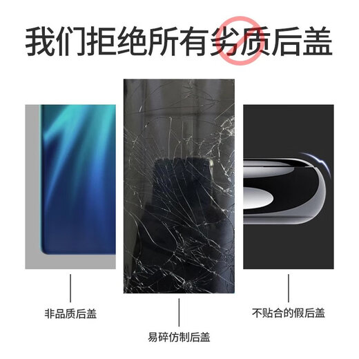 Suitable for Huawei Honor 30 rear cover glass Honor 30S mobile phone rear case 30PRO battery cover outer screen original factory Rong 30pro back cover-Niying purple + mirror frame with adhesive back heat dissipation auxiliary material