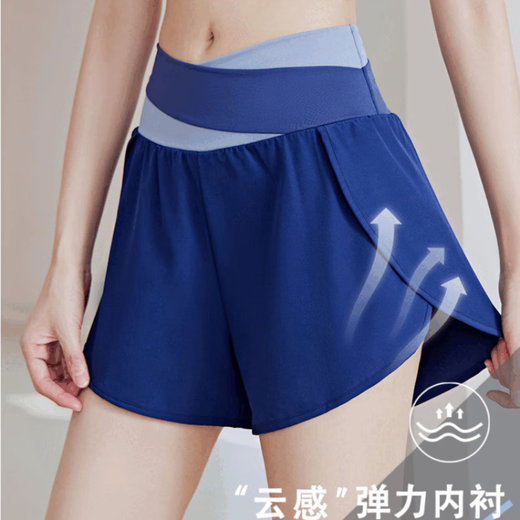 Zailu Maternity Yoga Wear Suit Women's Summer 2024 New Style Vest with Breast Pads Sports Fitness Pilates Training Suit Gray Lake Blue Bra + Whale Blue Shorts S S80-95Jin Jin is equal to 0.5 kg