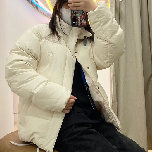 Adidas Clover Down Jacket Men's Winter Outdoor Sportswear Winter Warm Comfortable Casual Top Stand Collar Jacket HL9201 L