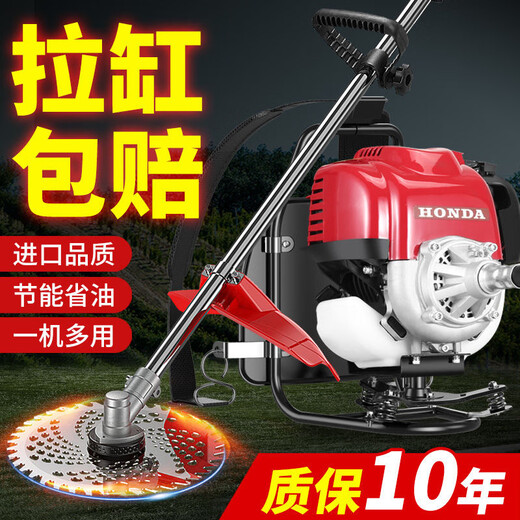 Wuyang-Honda multi-function four-stroke backpack lawn mower, small household soil loosening, land reclamation and weeding god, backpack standard configuration + gift bag