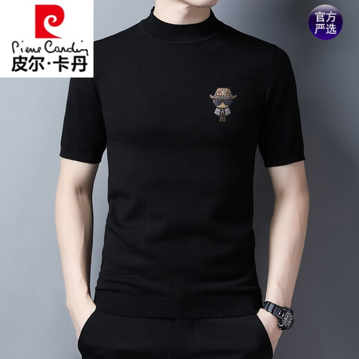 Pierre Cardin short-sleeved sweater for men 2023 new half turtleneck Korean version slim half-sleeved sweater autumn and winter half-sleeved wool T-shirt black little old man L 120-140Jin Jin equals 0.5 kg