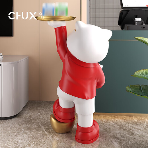 Chuxiang Rijin Doujin Lucky Cat Floor-standing Decoration Large Store Door Lucky Cat Lucky Cat Housewarming Opening Gift Rijin Doujin Lucky Cat - Red Height 75CM