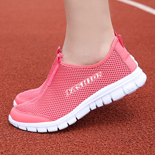 Jagroy Summer Casual Zapatos sin cordones para mujeres, un pie, zapatos de malla sin vuelta, zapatos deportivos transpirables 687 mujeres, 38