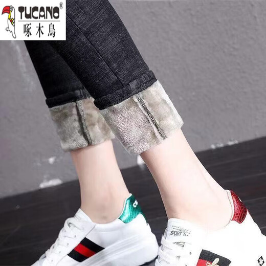 Pic de bois (tucano) plus en velours épaissie de petits pieds jeans pour les femmes nouvelles tâches mincernes hauts serrés noir élastique pantalon crayon polyvalent pour femmes 719 Bleu à neuf points - blanc et gris velours 27 (recommandé 95-102 Jin [Jin égal à 0,5 kg]))