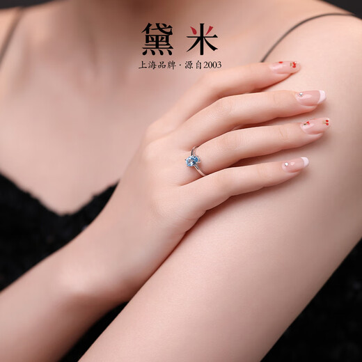Demi Xiran topaz ring, versatile model for commuting, classic S925 silver open ring, gift for girlfriend
