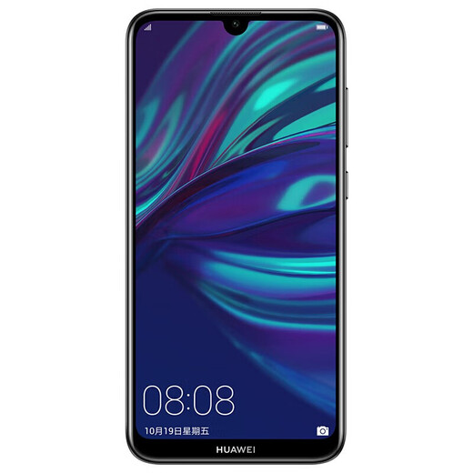 华为（HUAWEI）华为畅享9 二手手机 智能机 工作机 全网通4G 双卡双待 后置双摄智能美颜拍照 幻夜黑【店长推荐】 4G+64G 95新